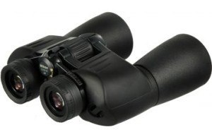 Nikon 7245 Action Ex Extreme 10x50 Binoculars 