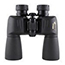 Nikon Action Ex Extreme 10x50 Binoculars Review